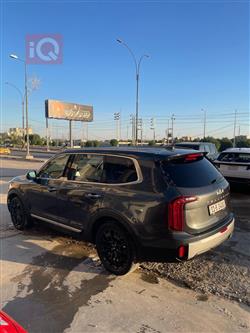 كيا تيلوريد